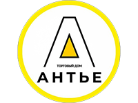 ООО Торговой дом «Антье»